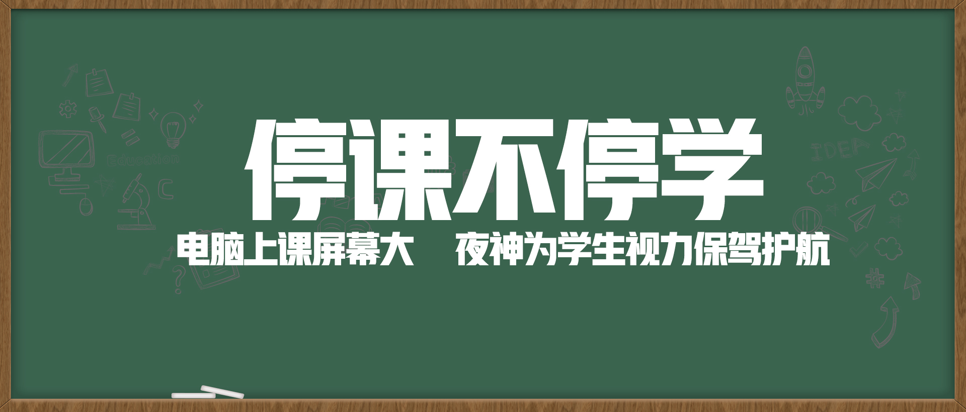 作业帮电脑版下载_作业帮PC版下载_九七安卓模拟器